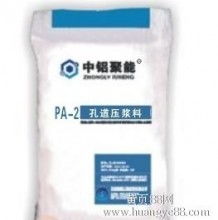 2018年水性涂料助剂价格趋势与批发渠道解析——以涂料网第24页为例