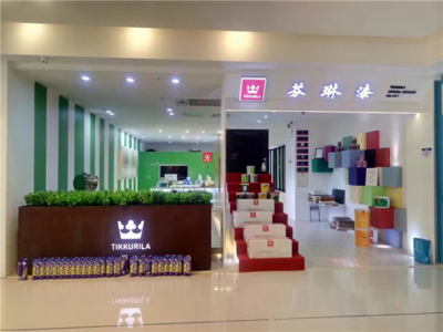 芬兰经济部部长与芬兰驻俄罗斯大使到访芬琳漆工厂